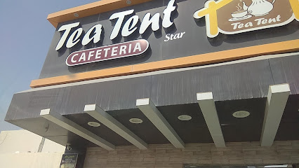 كافتيريا خيمة الشاي - الوكير - +974 3005 8433