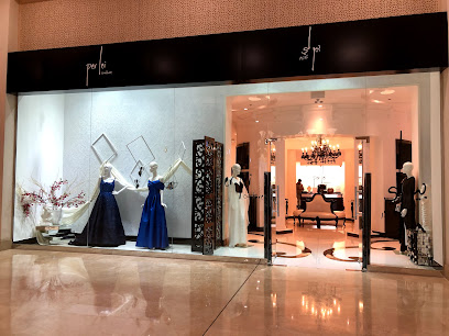 بير لي كوتور - الريان - +974 4000 3030