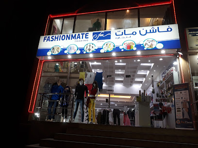 فاشونمات للتجارة - الريان -