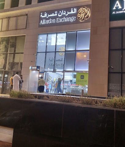 مكتب الدوحة للصرافة - الريان - +974 4451 0733