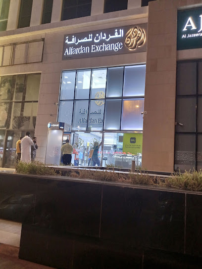 مكتب الدوحة للصرافة - Qatar|Al Wakrah|5H7W+RV5