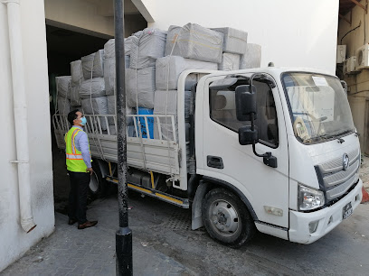 ترافيلايت للشحن والبضائع - الشحانية - +974 4437 8963