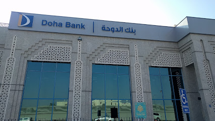 بنك الدوحة - فرع سلوى - الخور - +974 4425 7636