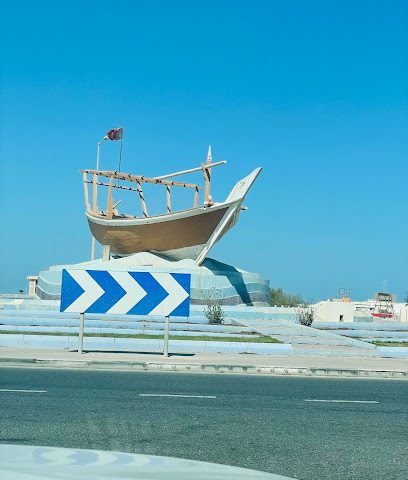 دوار الرويس قطر - الوكير -