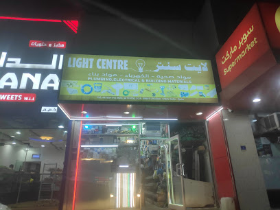 مخبز وحلويات الدانة - الخور - +974 4478 3510