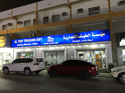 الطائف للتجارة - الوكرة - +974 4465 4066