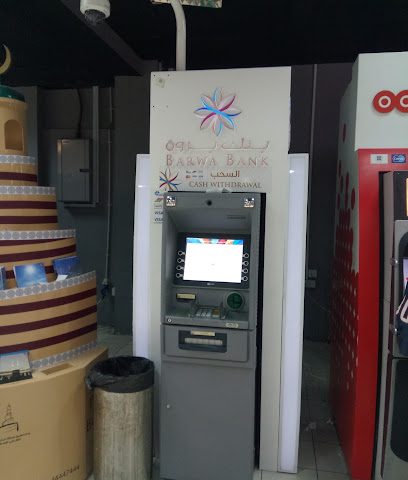 بنك دخان فرع المطار - الخور - +974 4448 8347
