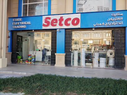 الشركة العامة لتجارة الكهرباء (سيتكو) - الدوحة - +974 4411 8474