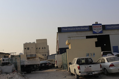 جراج فاينل تشويس أوتو - الذكيرة - +974 3087 9050