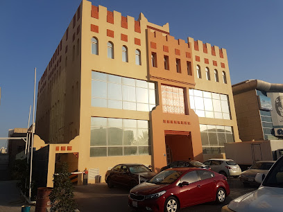 Rodl وشريكه - فرع قطر - الظاهرة - +974 4431 1881