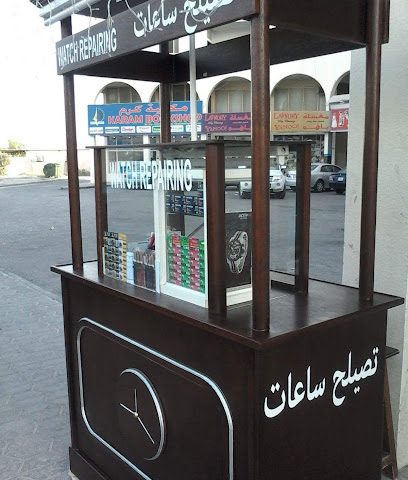 أفضل خدمات أمنية - الشحانية - +974 3386 7507