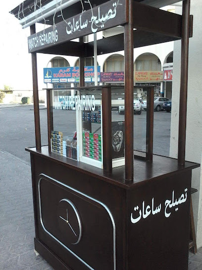 أفضل خدمات أمنية - Qatar|Umm Salal Muhammed|9CVG+QH8