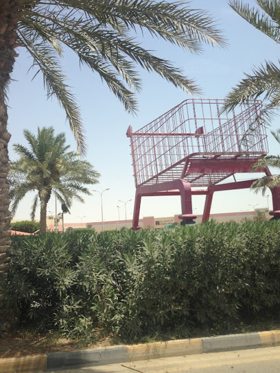 مشغل كونزيت - Qatar|Doha|7F65+Q3G