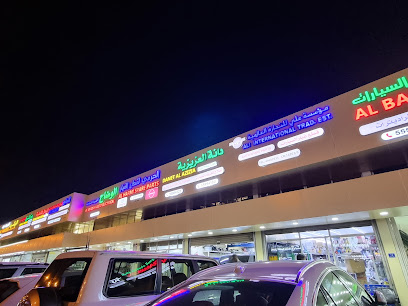 مركز الدانة لخدمة السيارات - الخيسة - +974 6672 2033
