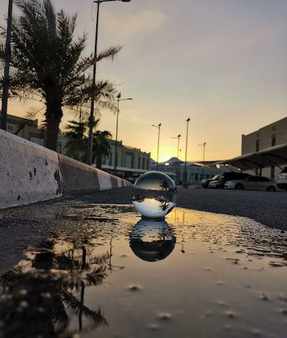 QNB - فرع دخان - الخور - +974 4440 7777