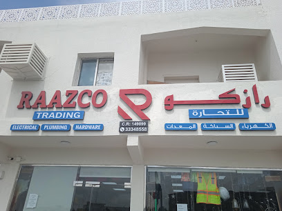 رازكو للتجارة - الوكرة - +974 4442 8558