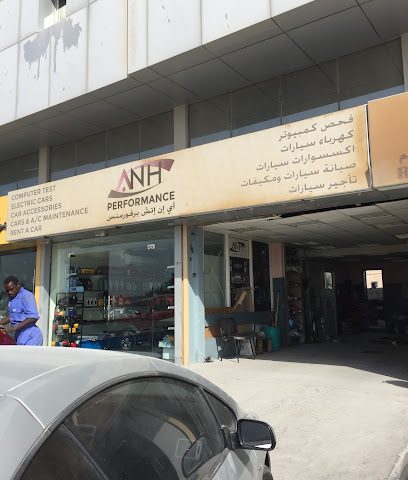 ANH أداء السيارة - الخيسة - +974 6610 7320