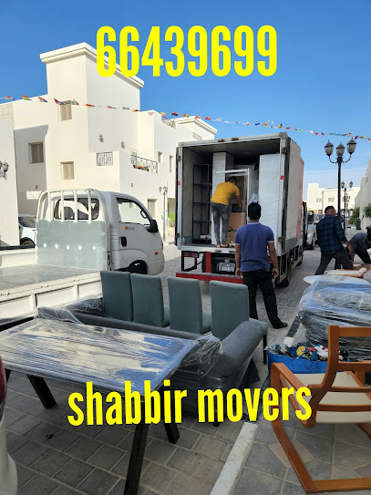 س اولا المحركون - Qatar|Doha