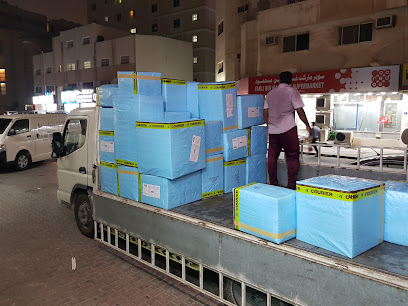 البضائع على الطريق السريع - الشحانية - +974 4443 8408