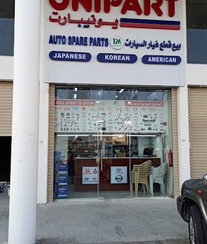 Unipart لقطع غيار السيارات - الخور - +974 7701 3286