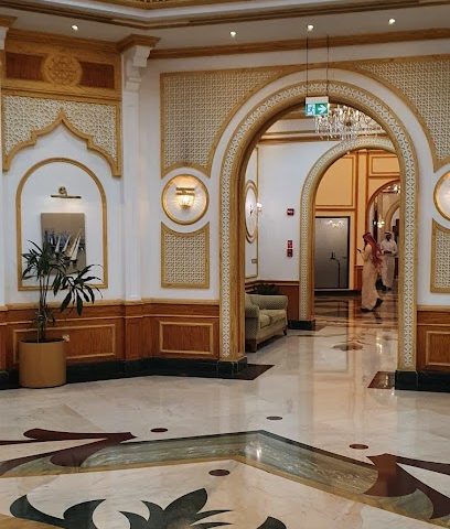 الصالة الاميرية القديمة -  -