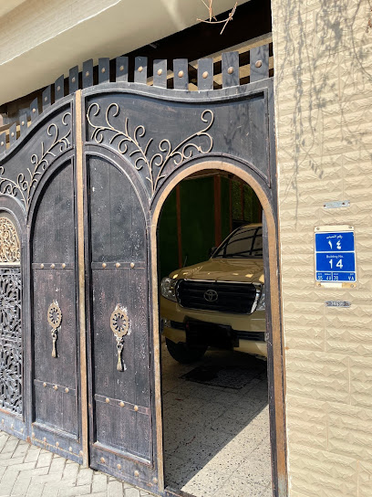أم جمال المسادة - Qatar|Doha|16 Saeed Bin Basheer|villa number 14