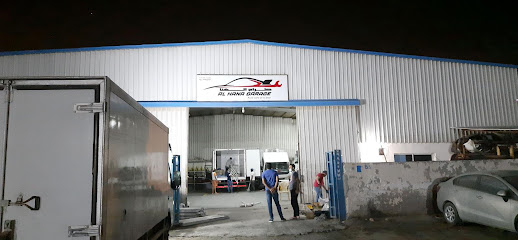 كراج الهناء - الخور - +974 5066 6990