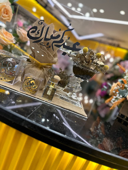 عباد الشمس - Qatar|638 53