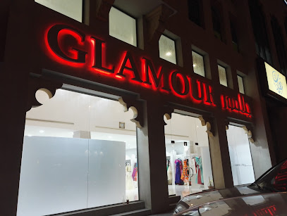 البهجة - الريان - +974 4443 8080