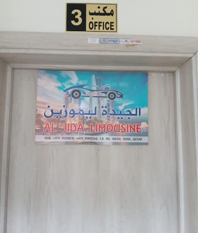 الجدا ليموزين - الوكير - +974 5595 7246