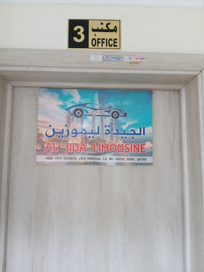 الجدا ليموزين - Qatar|Ar-Rayyan|Al Muaither St|Doha International Maid Services