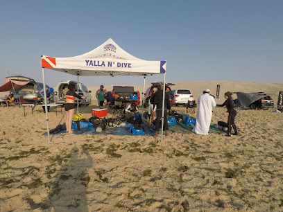 مركز بوسيدون للغوص ، قطر - الشحانية - +974 6608 4040