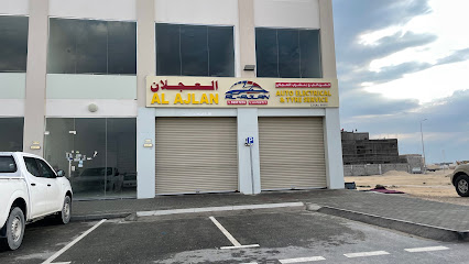العجلان لكهرباء السيارات والإطارات - الخور - +974 5591 7216