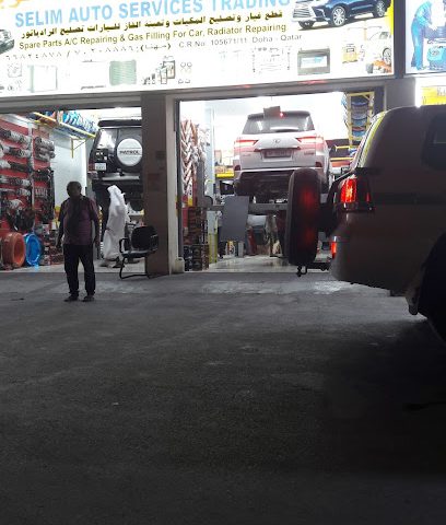 سليم لخدمات السيارات والتجارة - الخور - +974 7756 1315
