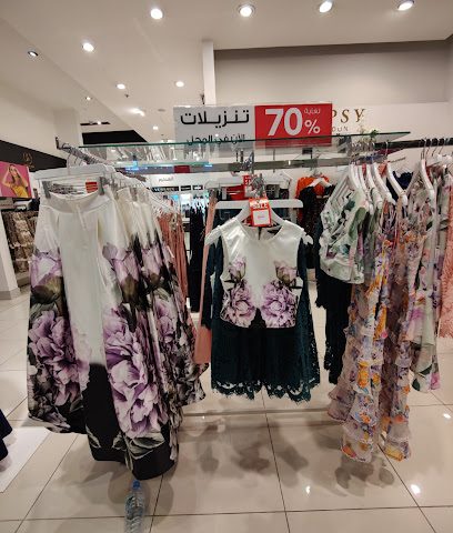كالزيدونيا موك - الريان -