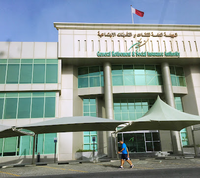 الهيئة العامة للتقاعد والتأمينات الاجتماعية - الريان - +974 4409 0000
