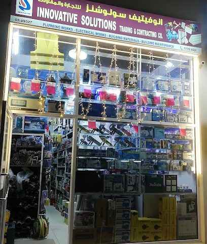 حلول مبتكرة - الوكرة - +974 7775 2631