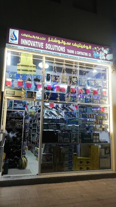 حلول مبتكرة - Qatar|Umm Salal Muhammed|9CHC+CCV
