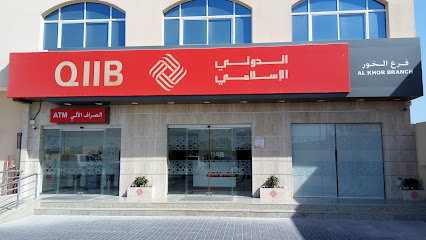 QIIB فرع الخور - الخور - +974 4484 0000