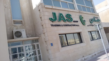 أنظمة أعمال JAS - الريان - +974 4041 4141
