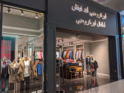 أبيركرومبي وفيتش - الريان - +974 4412 7259