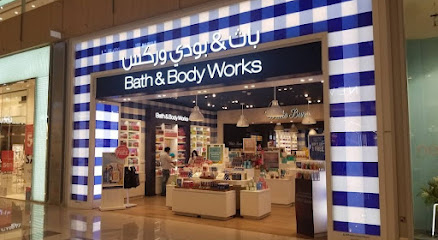 باث اند بودي وركس - الوكرة - +974 4452 1407