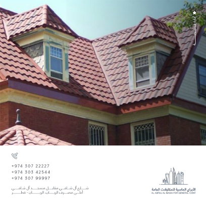 الأبراج الماسية - الريان - +974 3072 2227