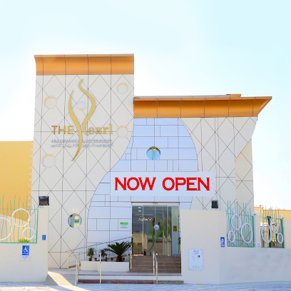 مركز اللؤلؤة للجلدية والليزر - الشحانية - +974 4448 2888