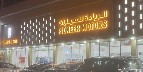 معرض بيستون - الوكير - +974 800 7553