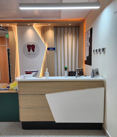 معمل دنت كير للأسنان - الشحانية - +974 4037 4156