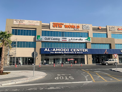 مركز الخليج ذ -  - +974 4492 5200