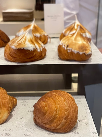 مخبز الزبدة - Qatar|Doha|950