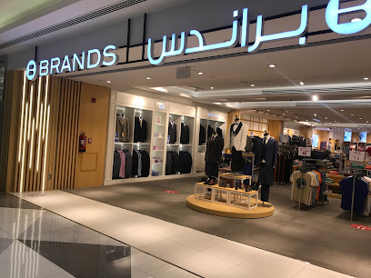 العلامات التجارية - الريان - +974 4464 5301