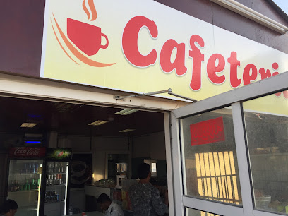 كافتيريا الحسبة - الوكير - +974 4486 7426